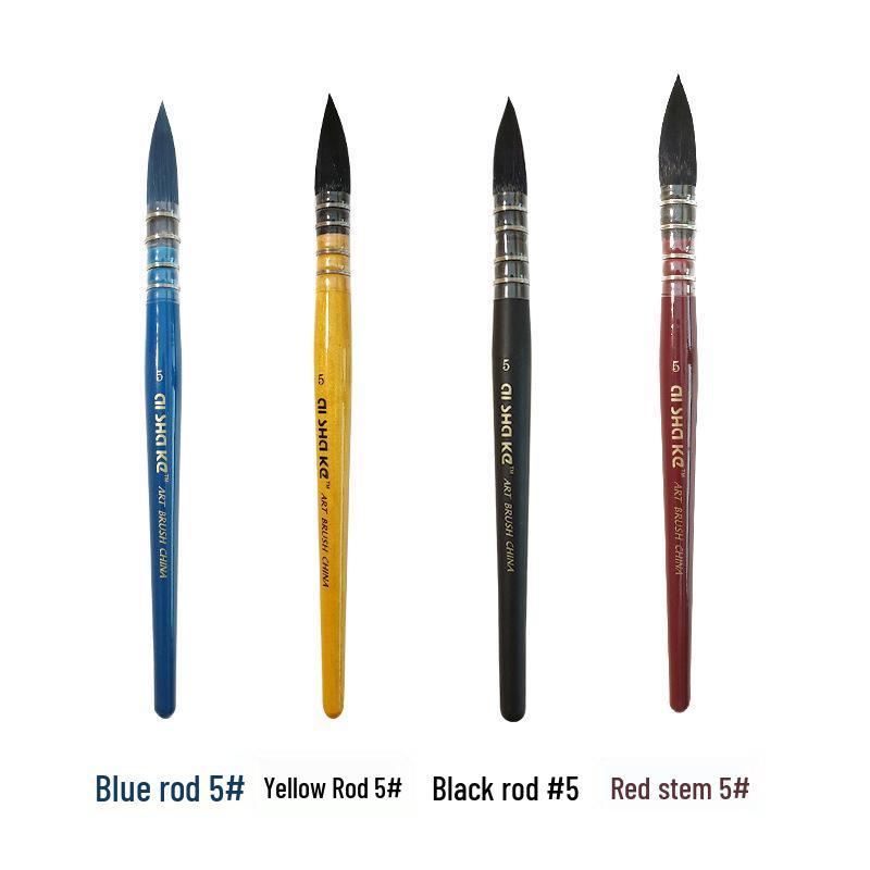 Aishake Imitation Squirrel Hair Watercolor Brush - Red Fat Man Mop, Single Stick, Made with Imported Nylon Hair