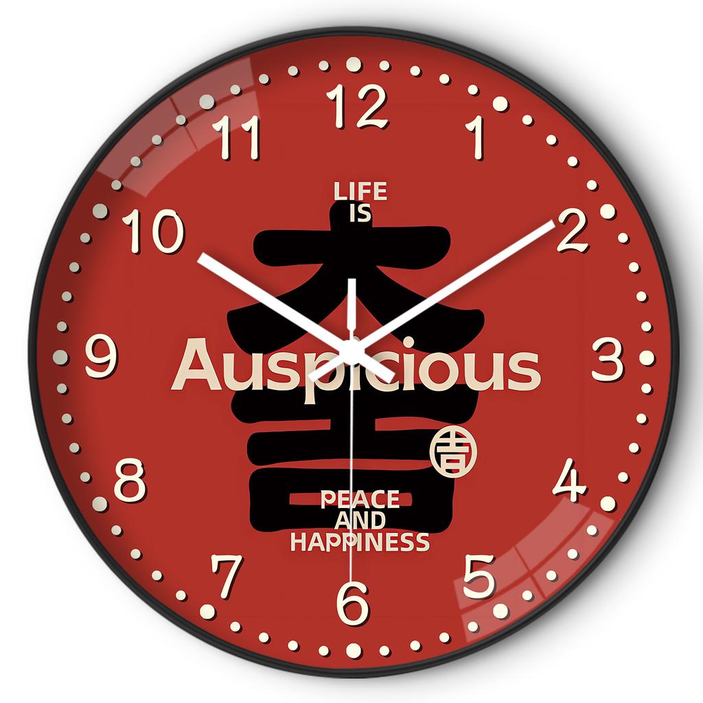 8-inch 20cm Spring Festival festive Chinese style wall clock living room bedroom wall hanging creative silent clock watch