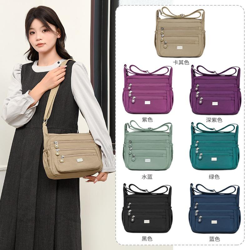 Women's bag new solid color nylon cloth mother bag women's large-capacity shoulder crossbody small square bag