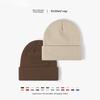 Verfügbar Herbst und Winter warme verdickte Doppel Beanie Mütze einfache Herren Damen Strickmütze