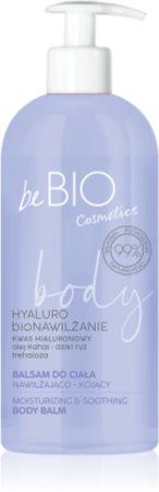 

интенсивный увлажняющий бальзам для тела для очень сухой кожи TU прозрачный