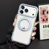 Applicable to iPhone17ProMax color edge magnetic suction bracket mobile phone case Apple 16Pro anti-drop 15 protective case