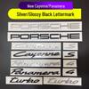 Συμβατό με 2024-2025 Porsche Cayenne/Panamera: Τροποποίηση Εμβλήματος Turbo και Εμβλήματος 4 Γραμμάτων.