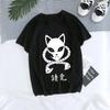 Japanese Anime Demon Slayer T Shirt for Men Kimetsu No Yaiba Nezuko T-shirt Female Tanjirou Kamado Graphic