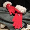 Gants tricotés à écran tactile tendance pour femmes, gants d'hiver chauds à bords en peluche, mitaines de cyclisme de sport coupe-vent, gants en peluche épais et doux au poignet