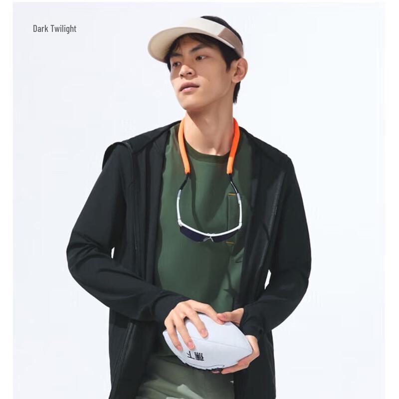 Beneunder Men s UV Protection Cooling Sun Jacket M