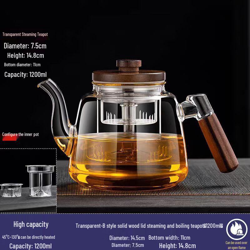 Shangqi 1200ml Glass Boiling & Steaming Kettle with Walnut Wood Handle