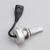 Car Light LED-HL Ultinon LED HB3/4 9005/6 11005UL 12V 15W +160% For Philip