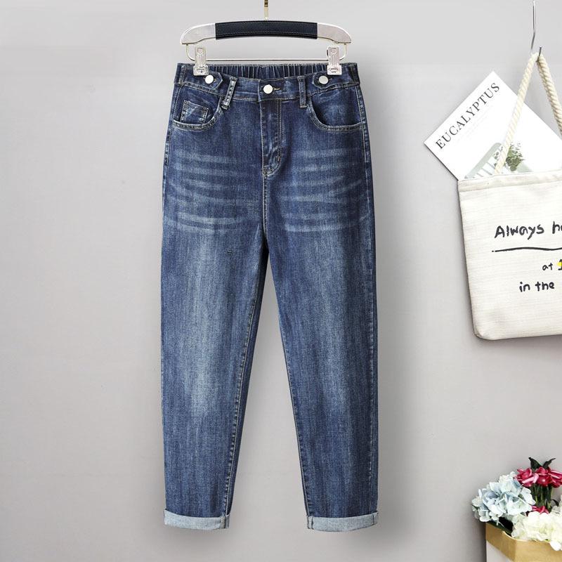 Plus-Size Women's High-Waisted Elastic Denim Harem Pants - Slimming & Loose Fit for Autumn/Winter