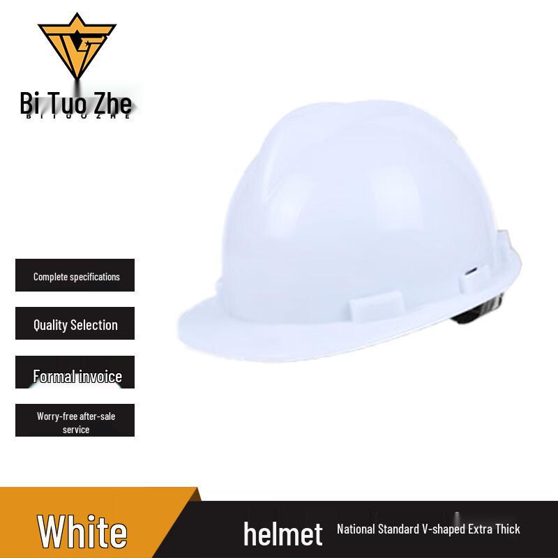 Bitozhe Breathable Safety Helmet