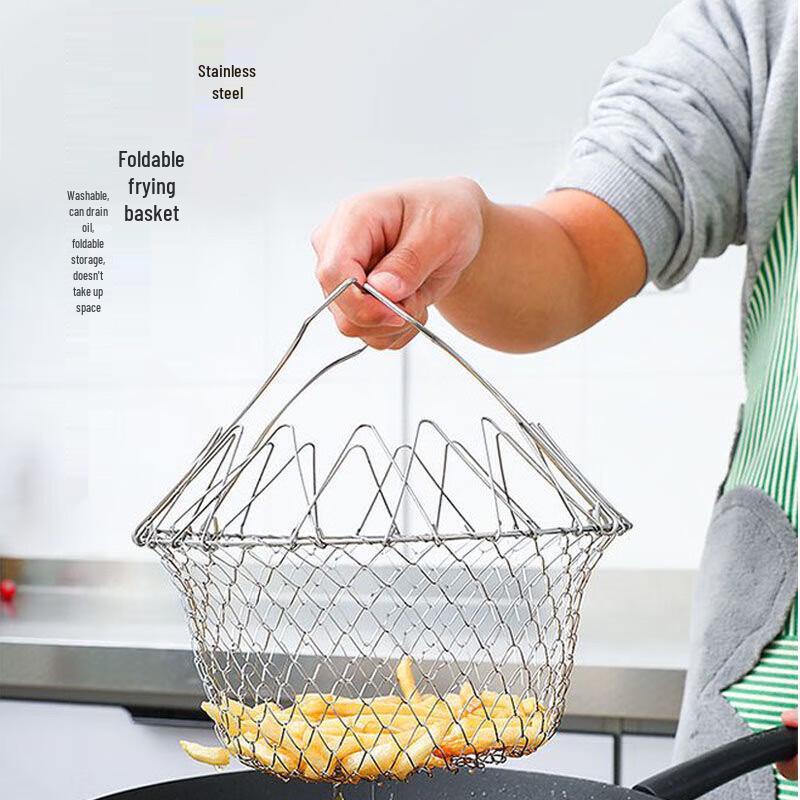 

Jie Ri Bang 304 Stainless Steel Folding Fry Basket