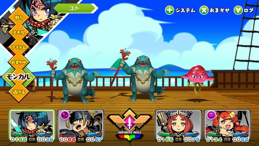 The Hero and the Crystal Girl Switch Moncalphanta -