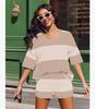 Spring/Summer Women's Striped Short-Sleeve Top & Casual Shorts Two-Piece Sportswear Set