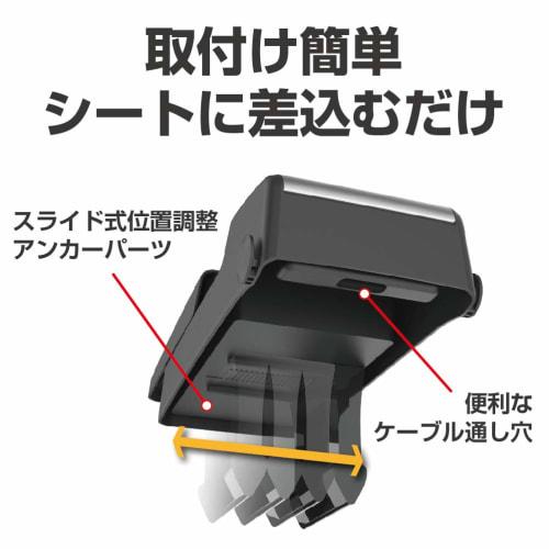 Seiko Sangyo (EXEA) Car Storage Supplies (EXEA) Console Tray EE-38 Black