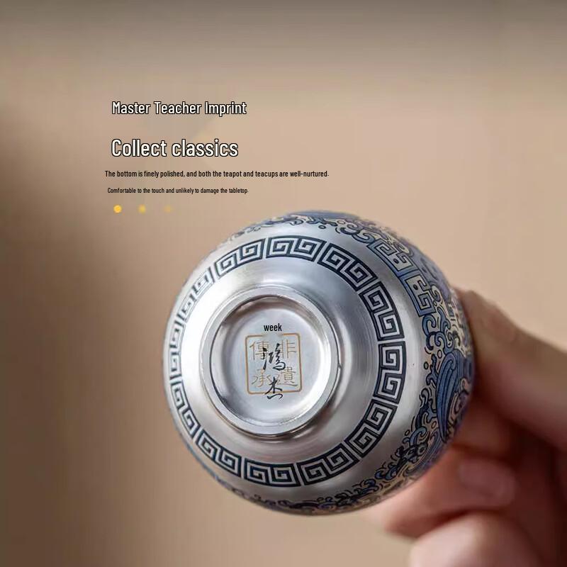 Zhou Hongjie Dunhuang Gilded Silver Tea Set