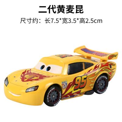 Pixar Cars Lightning McQueen 33 Teile McQueens Sammlung 1:55 Diecast Fahrzeug Metalllegierung Junge Kinder Spielzeug Weihnachtsgeschenk