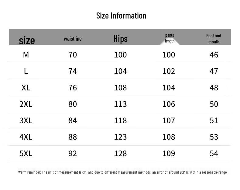 Paul Frank Men's Striped Loose Straight Casual Sweatpants