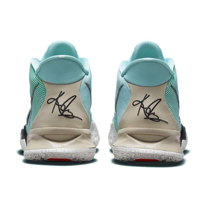 Nike Kyrie 7 EP 'Copa' Nike CQ9327-402