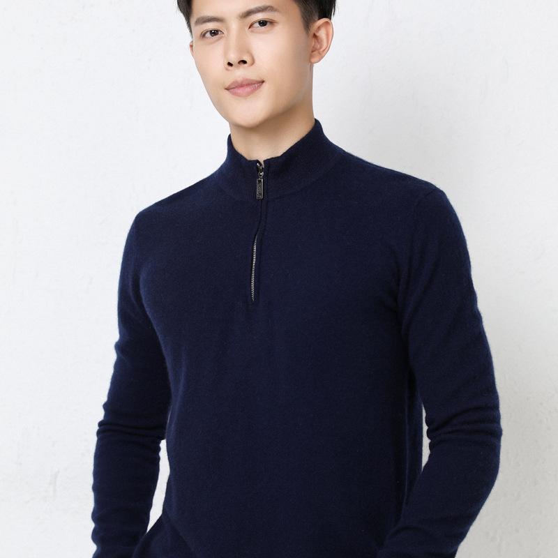 Men's High-End Cashmere Sweater - Thickened, Warm, Half-High Collar, Zipper Knit, Autumn/Winter Collection