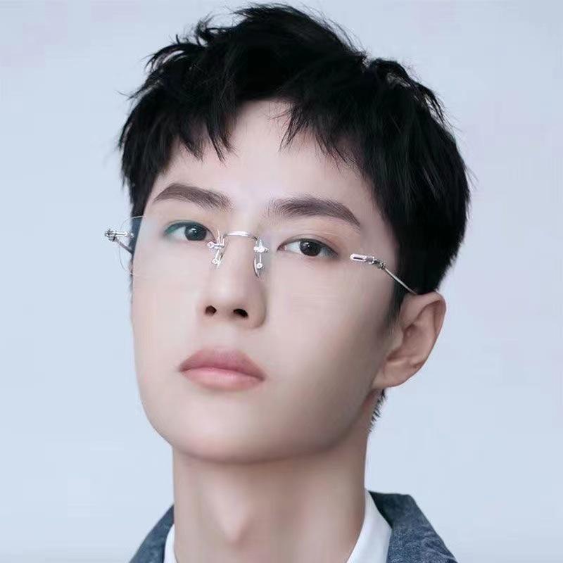 Ultralight Rimless Anti-Blue Light Reading Glasses - Fashionable, Anti-Radiation Design for Men & Women, Enhances Youthful Appearance.