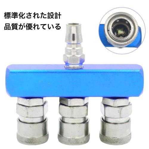 Winova Air Coupler Socket, Twin Socket, 3-Way, Aluminum, Compact Design, for Air Compressors