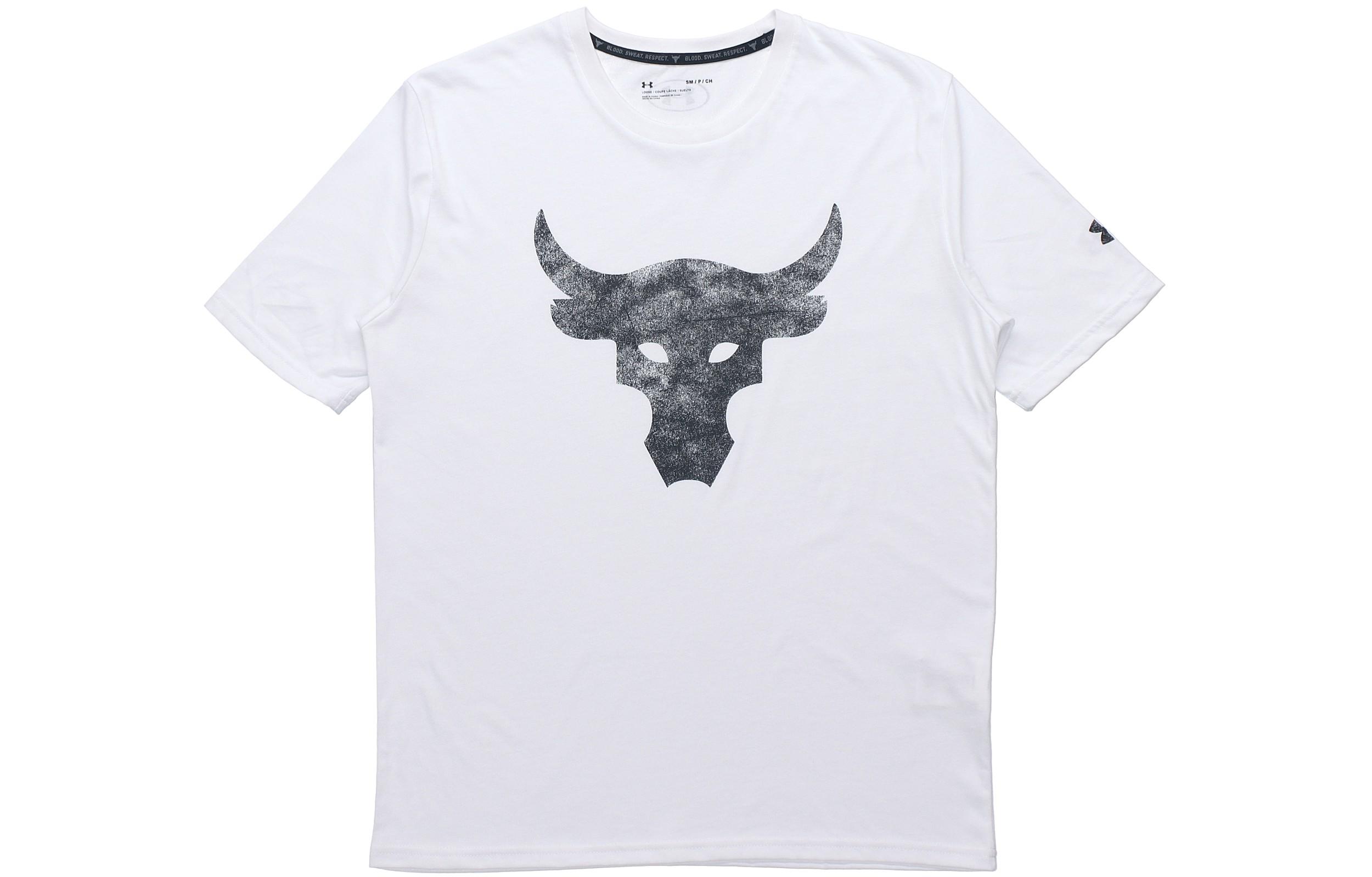 Мужская футболка Under Armour Белая 1361733-112 XL