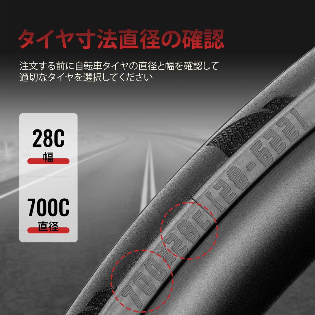 MOHEGIA 700x28C Rennrad Fahrradreifen: 1 Reifen, 60TPI, 700C, 28C, Ersatzreifen für Crossrad - Stabil und Langlebig für Stadtfahrten, Pendeln und Cyc