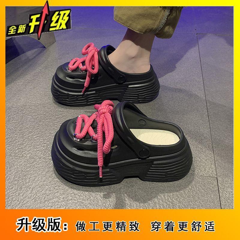 Small thick-soled bag head slippers women wear spring and summer new Internet celebrity explosion casual bag head slippers women 36-37