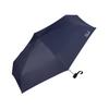 IZA Compact Entièrement UV Adapté pour le Soleil et et Pliant [2022] Wpc. Parasol, Marine, 53cm, Compact, Occultant, Protection 100%, Pluie, Homme Femme,