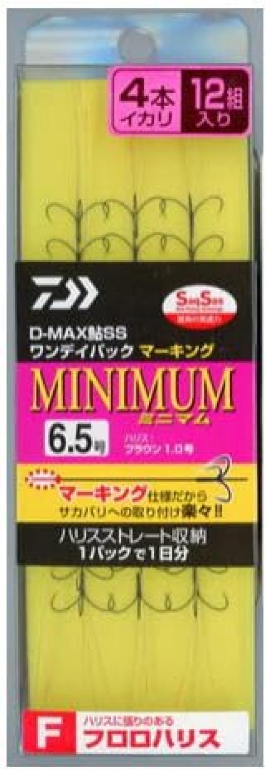 

Daiwa Ayu SS Pack Marking Fluorocarbon 4 Minimum Size D-MAX One-Day Line, Anchors, 6.5