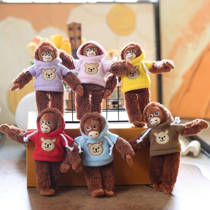 Monkey Plush Toy Pp Cotton Stuffed Animal Keychain Portable Nursery Decor For Toddlers