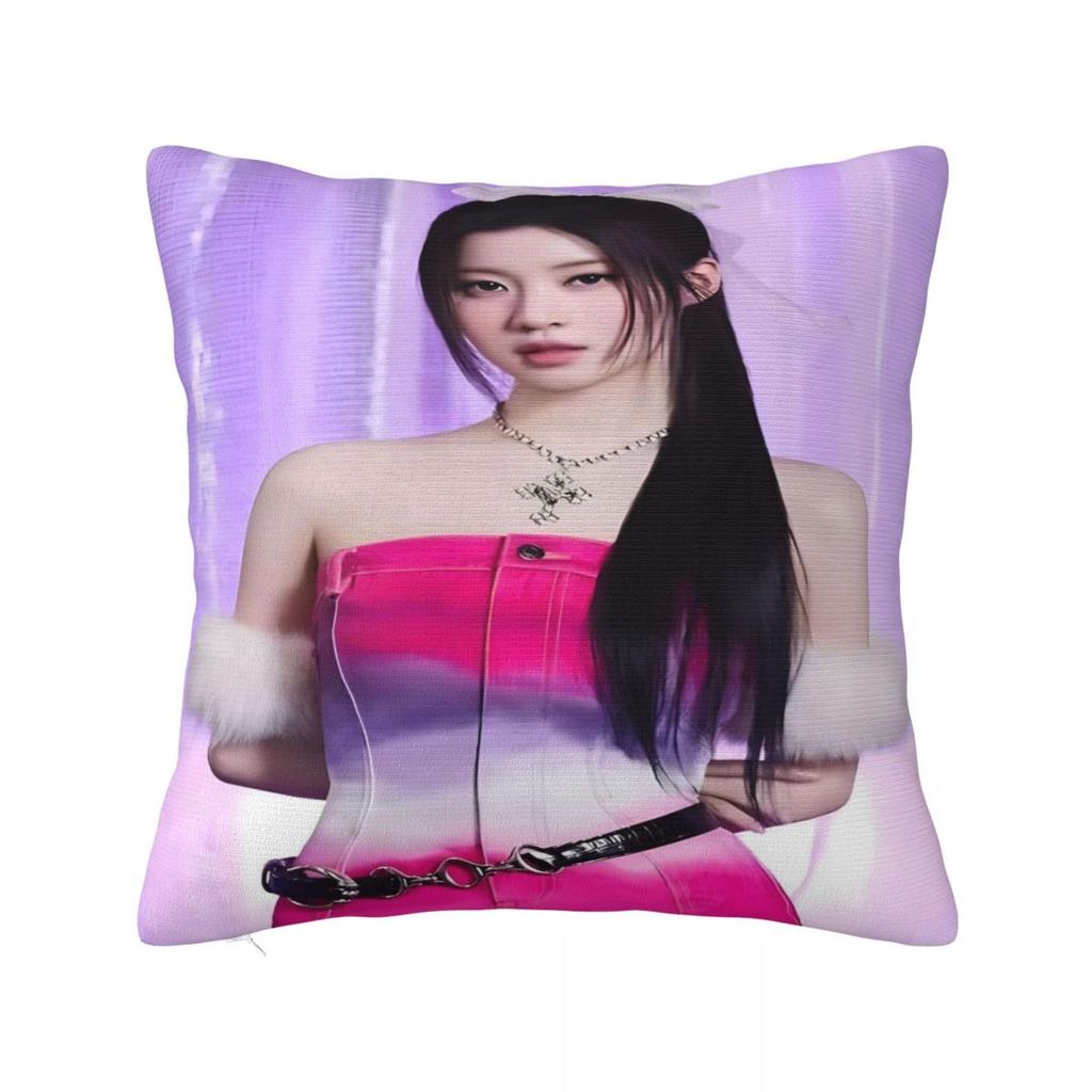 Horká Kpop B-Babymonster-S Drips Povlak na polštář Módní povlak na polštář na pohovku ložnici domácí dekorace Grafické povlaky na polštáře Nápad na dárek