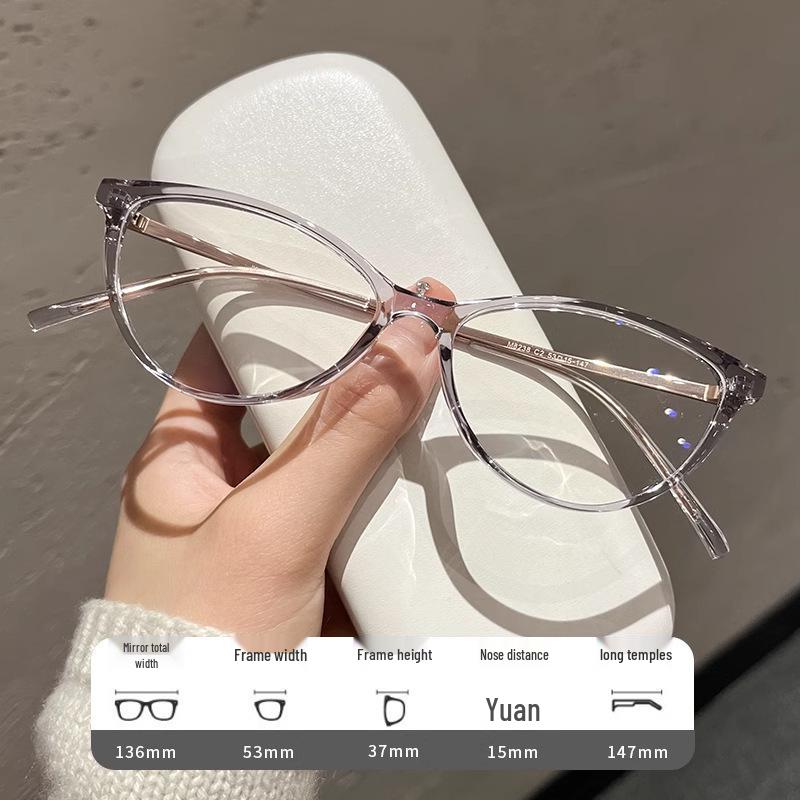Trendy Retro Cat Eye Myopia & Anti-Blue Light Glasses for Women