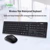 Fuhlen MK850 Wireless Mouse Keyboard Combo