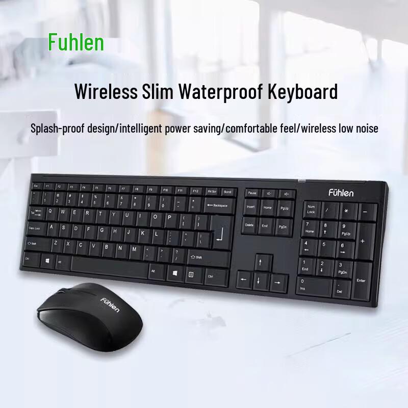 Fuhlen MK850 Wireless Mouse Keyboard Combo