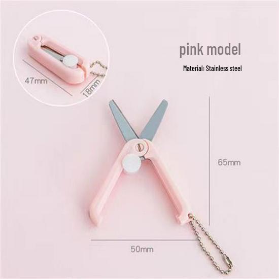 Morandi Mini Retractable Folding Scissors for Office & Students - Stainless Steel розовый