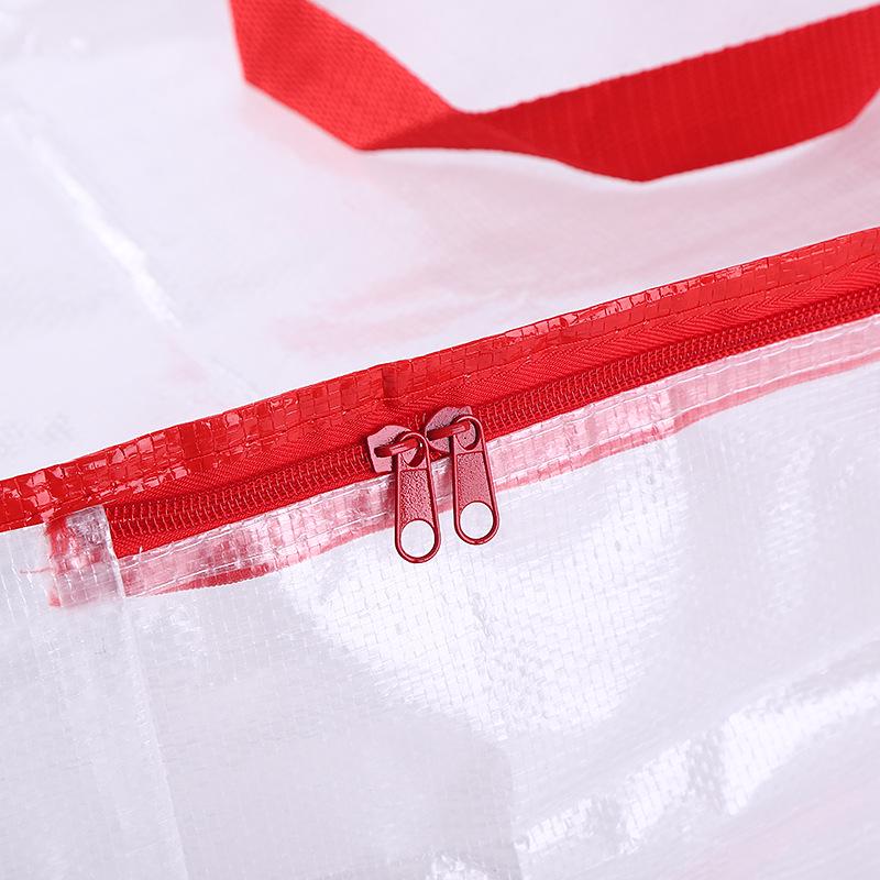 

Прозрачная ламинированная полипропиленовая сумка для хранения - Влаго- и пыленепроницаемая для одежды 61cm x 61cm x 18cm красный