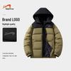 Guirenniao Men's Winter Hooded Padded Jacket