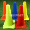 TLXT Soccer Training Marker Cones