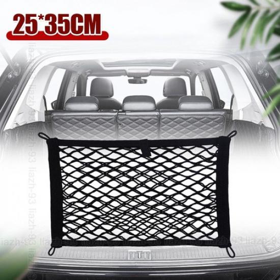 Car Trunk Storage Net Elastic Mesh Cargo Pocket Bag Organizer Black For 25*35cm