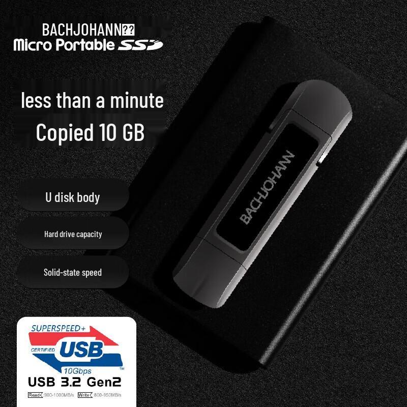 Bach Johann FD-01 Dual Interface Portable SSD