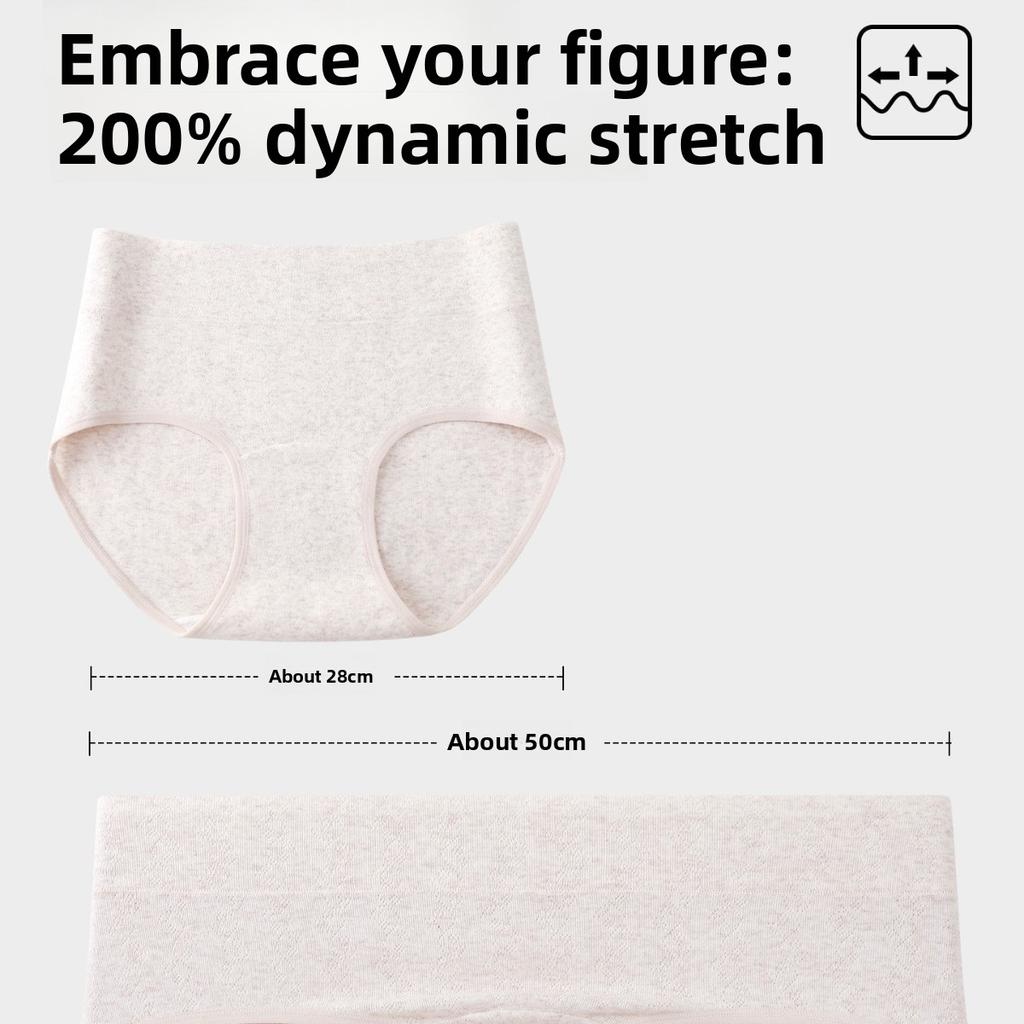 Ladies Spring and Summer New Type A Pure Cotton Antibacterial Extension of The Middle Waist No Scar Briefs