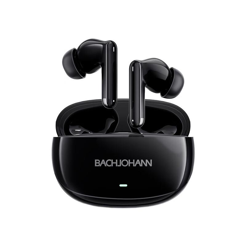 Bache Johann B1 True Wireless Sport Earphones