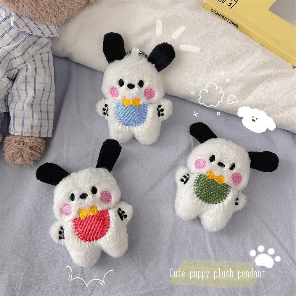 4 Stück Cartoon Plüsch Lätzchen Welpen Anhänger Mädchen Rucksack Anhänger Kreative Puppe Plüschtier