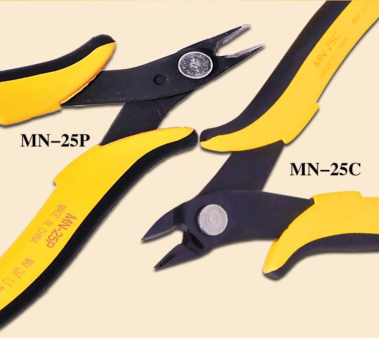 NANYE MN-25P Diagonal Cutting Pliers - Universal Manual Pliers, 170mm Hardware Tool