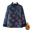 Winter Coat for Elderly Women: Fleece-Lined, Thickened Cotton Jacket for Grandma and Mom (70s, 80s) - Warm and Stylish
