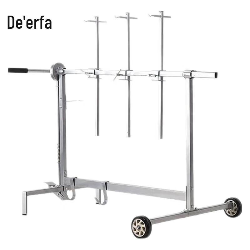 Multifunctional Car Bumper Spray Paint Stand Standard