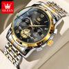 OLEVS 2859 Men's Quartz Watch With Steel Band Timing Function
