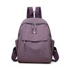 Women's Lightweight Backpack Large Capacity Student Schoolbag Travel Backpack Computer Bag