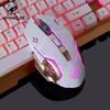 Fenghuolang Q8 Wired RGB Gaming Mouse